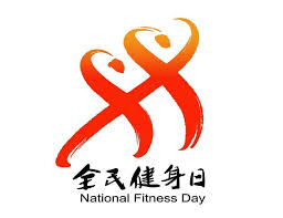 必一运动bsport体育 儿童室内健身器材手工作品