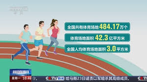 屋顶草坪绿化：提升城市生态品质的新选择